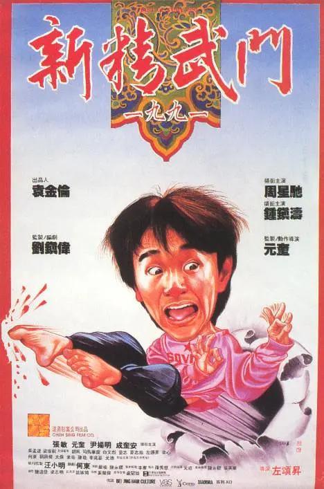 成人午夜电影在线